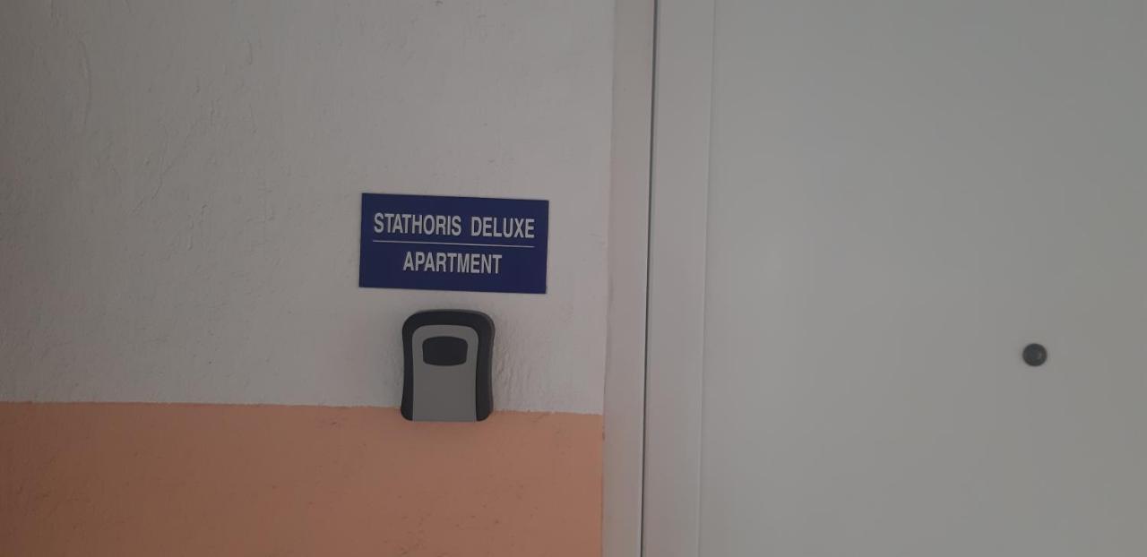 Stathoris Deluxe Apartment Nea Peramos  Exterior photo
